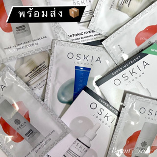 💥ลดเพิ่ม 20% โค้ด 20DDSEP12💥 OSKIA ขนาดทดลอง 1ml,2ml