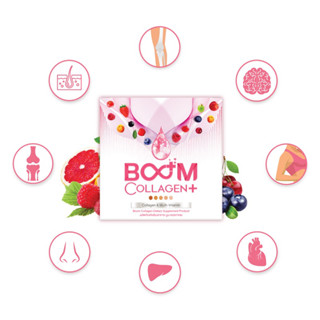 BOOM COLLAGEN PLUS บูม คอลลาเจน