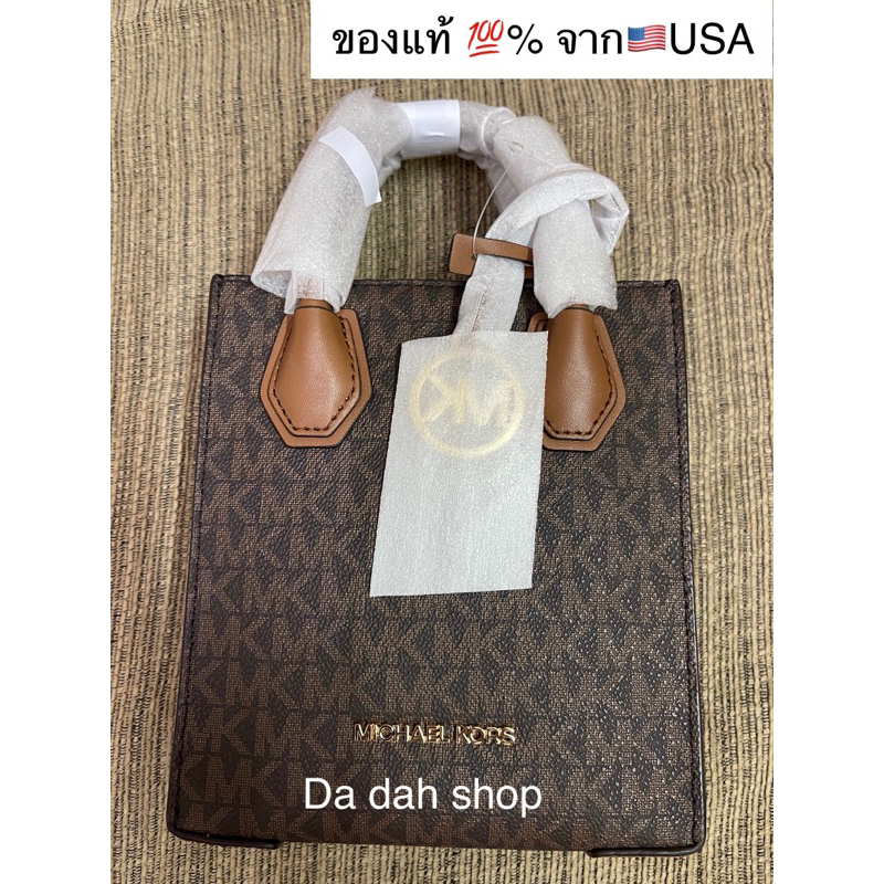 🌟พร้อมส่ง📌กระเป๋าสะพายข้างใบเล็กน่ารัก รุ่นสุดฮิต Michel Kors