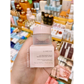 💕Laneige Lip Treatment Balm