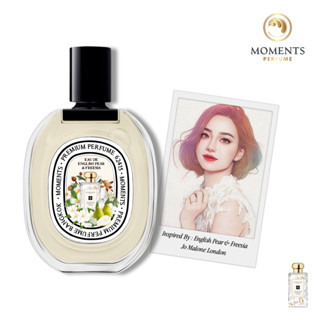 Moments Perfume น้ำหอมผู้หญิง กลิ่น English Pear &amp; Freesia ขนาด 30 ml.