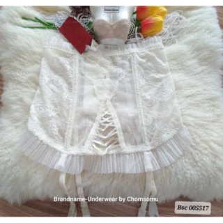 Bsc Size SM ชุดชั้นในแบรนด์เนม/Corset Garter ที่เกี่ยวถุงน่อง 05517