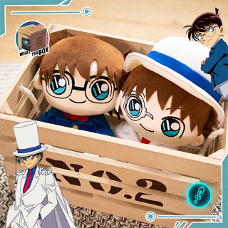 ตุ๊กตา ยอดนักสืบจิ๋วโคนัน Detective Conan ขนาด 23 - 40 ซม. ของสะสมโคนัน ตุ๊กตา จอมโจรคิด โคนัน