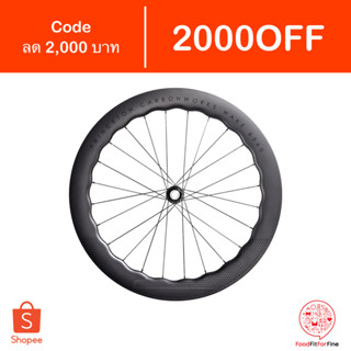 [Code 2000OFF] ล้อ Princeton Carbonworks Wake 6560 Corsa Strada Disc Brake