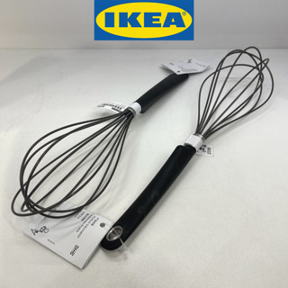 IKEA อิเกีย IKEA 365+ HJÄLTE อิเกีย 365+ เยลเต้ ตะกร้อมือทรงบอลลูน, สแตนเลส/ดำ