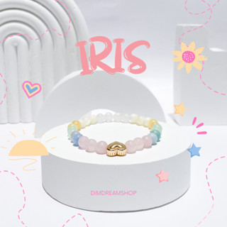 กำไลหินรุ่น IRIS เสน่ห์ ความมั่นใจ ความรัก