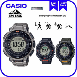 Casio Protrek PRG-340  PRG-340-1 PRG-340-3 ของแท้รับประกันศูนย์