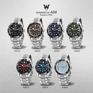 [Pre-order] WISE รุ่น Adamascus AD8A Set สาย Stainless 904L นาฬิกาข้อมือ 41 มม.