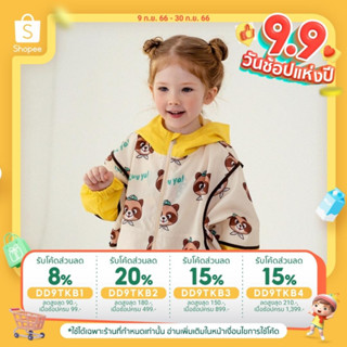 「สินค้าลิขสิทธิ์แท้」Iris kids 23 SS IKJ007 raccoon UV cut jacket เสื้อผ้าเด็ก เสื้อกันหนาว เสื้อคลุม