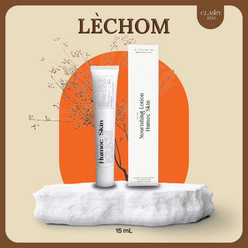 พร้อมส่ง‼️มอยซ์เจอร์ไรเซอร์ Humec skin x Lechom (เลอโฉม+ฮิวเมคสกิน) Moisturizing