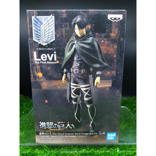 (ของแท้) รีไวล์ ผ่าพิภพไททัน Levi - Attack on Titan Survey Corps The Final Season Eren Yeager &amp; Levi