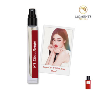 Moments Perfume น้ำหอม Unisex กลิ่น N°1 de Chanel ขนาดทดลอง 10 ml.