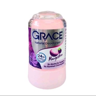 Grace โรลออน สารส้ม จากเปลือกมังคุด ปริมาณ70กรัม