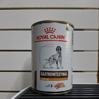 Royal Canin Gastro low-fat อาหารสุนัขโรยัล คานิน สูตรไขมันต่ำ จำนวน 1 กระป๋อง