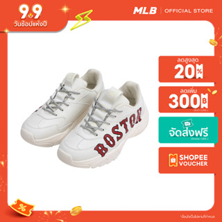 MLB รองเท้าผ้าใบ BIG BALL CHUNKY P SNEAKER 32SHC2011 43I  BOSTON RED SOX IVORY