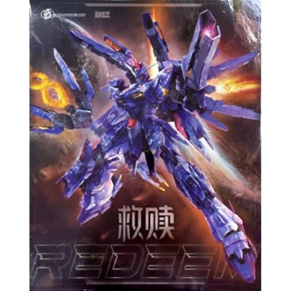 ZAOWORKSHOP 1/100 REDEEM - Lord of Darkness ( Gunpla​ / Gundam Model Kits )