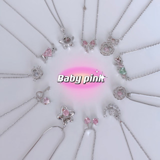 รุ่น baby pink สร้อยคอสแตนเลส