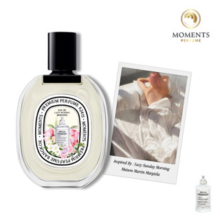 Moments Perfume น้ำหอม Unisex กลิ่น Lazy Sunday Morning ขนาด 30 ml.