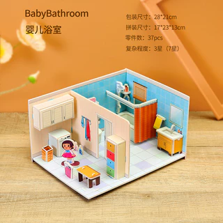 จิ๊กซอว์โมเดลห้อง (Double Size) จิ๊กซอว์สามมิติ กระดาษ 3D Jigsaw puzzle แผ่นใหญ่