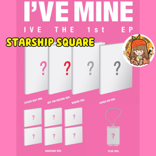 IVE อัลบั้ม - 1st EP Album [ Ive Mine ] + ของแถม Starship Squre