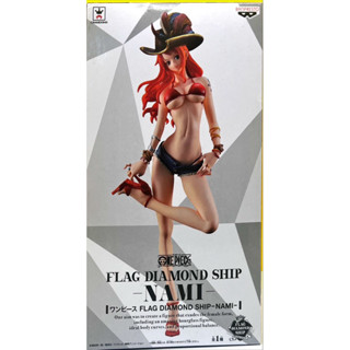 One  piece  Flag Diamond Ship -Nami ของแท้ กล่องไม่สวย พร้อมส่งค่ะ