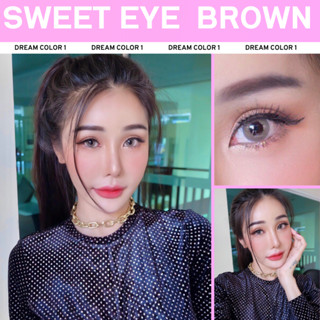 !! Blister  เลนส์กล่อง มาใหม่ !!คอนแทคเลนส์ Dreamcolor1 รุ่น Sweet Eye