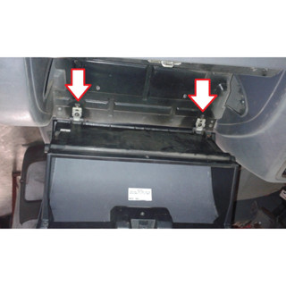 บานพับเก๊ะ (2 ตัว) ช่องใส่ของ นิสสัน บิกเอ็ม ฟรอนเทียร Bigm …