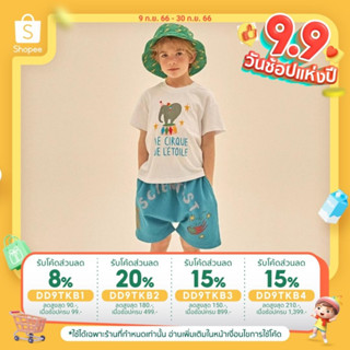 【พร้อมส่ง】「สินค้าลิขสิทธิ์แท้」Iris kids IKS089-IKP089 Jelly M Series scientist sweat short - Elephant shirt เส