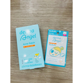 DermaAngle แผ่นซับสิวสูตรกลางวัน 1 ซอง บรรจุ 3 ชิ้น