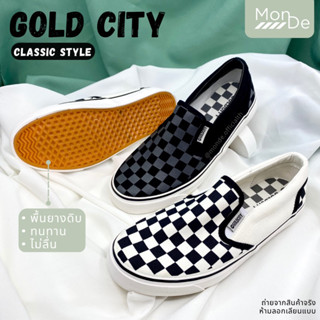 [NS901] รองเท้าผ้าใบ แฟชั่น สลิปออน ชาย/หญิง Gold city โกลด์ซิตี้ ลายหมากรุก แบบสวม ไซส์ 39-44 (พร้อมส่ง-มีเก็บปลายทาง)
