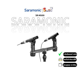 Saramonic SR-M500 Matched Pair of Compact Cardioid Studio Condenser Microphones with Windshields, Mic Clips, and Spacing