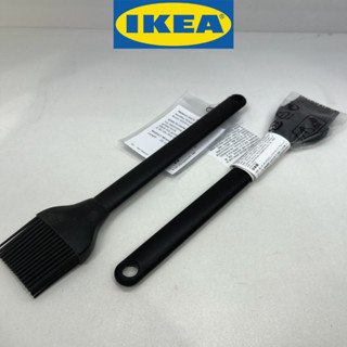 IKEA อิเกีย GRILLTIDER กริลทีเดร์ แปรงทาซอสบาร์บีคิว, ซิลิโคน