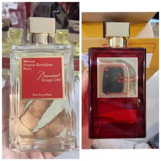 MAISON BACCARAT 540 EDP ขนาด 200 ml.