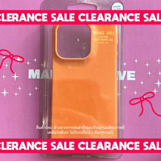 (พร้อมส่ง สินค้าล้างสต็อกไม่รับเปลี่ยน/คืนทุกกรณี) mafavarchive -iPhone 14 PRO orange juice hard case เคสไอโฟน