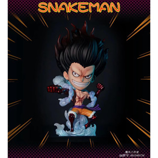 พรีออเดอร์ More Fun x Monkey D. Studio Luffy Snakeman