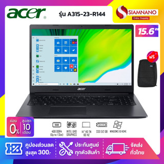 Notebook Acer Aspire 3 รุ่น A315-23-R144 สี Black (รับประกันศูนย์ 2 ปี)