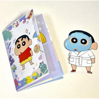 ตุ๊กตากระดาษ DIY ชินจังแต่งหน้า