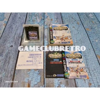 Grandia Gameboy Color