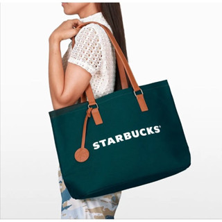 [แท้]Starbucks ชุดขนมไหว้พระจันทร์* พร้อมกระเป๋าดีไซน์พิเศษ 1 ใบ