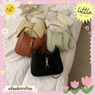 (Little.more) กระเป๋า ทรง HOBO อะไหล่ทอง งานพรีเมียม สวยมาก - 632