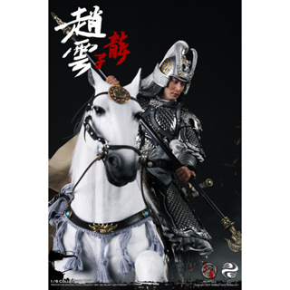 303TOYS MP011 + MP012 1/6 THREE KINGDOMS - ZHAO YUN ZILONG + YULAN WHITE STEED