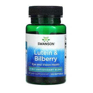 Swanson Lutein &amp; Bilberry 120 Softgels