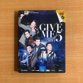 DVD : Give Me 5 Concert Rate A (ปี 2558) [มือ 2]  ดีวีดี คอนเสิร์ต แผ่นแท้ ณเดชน์ เวียร์ มาริโอ้ เจมส์ มาร์ เคน ภูภูมิ