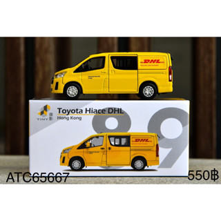 ATC65667	Toyota Hiace DHL