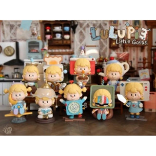 [พร้อมส่ง/ระบุตัว] LULUPIE Littie Goods Series Dolls