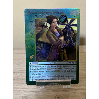 [Foil]Natalie [SaintEX]