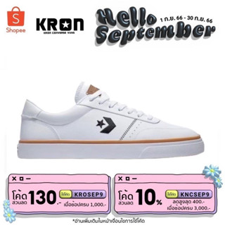 ลิขสิทธิ์แท้ 100% CONVERSE BOULEVARD FAUX LEATHER OX WHITE