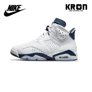 ลิขสิทธิ์แท้ 100% NIKE Air Jordan 6 Retro (Midnight Navy) รองเท้าบาสเกตบอลสีขาว