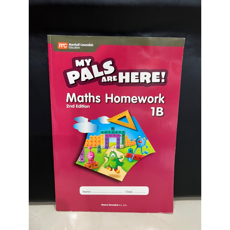 My Pals Are Here Maths Homework 1B แบบฝึกหัดคณิตศาสตร์ชั้นประถม 1 เทอม2 พร้อมเฉลย