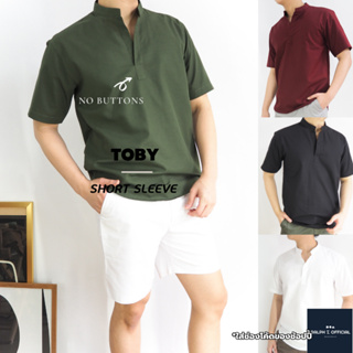 [โค้ด15% RT9SEP] เสื้อเชิ้ตแขนสั้นผู้ชาย TOBY SHORT - RALPH T เสื้อเชิ้ตผู้ชาย แขนสั้น เสื้อคอจีน โปโล ฮาวาย